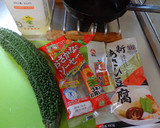 最速のゴーヤチャンプルー作り方1写真