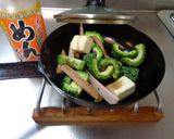最速のゴーヤチャンプルー作り方12写真