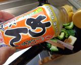 最速のゴーヤチャンプルー作り方11写真