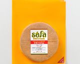 sofaべジハムと大葉のロールフライ作り方1写真