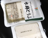 冷凍豆腐とピーマンのオイスターソース炒め作り方1写真
