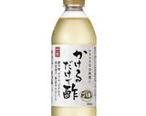 酢たまねぎで簡単♪オープンサンド作り方1写真
