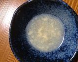 タコのネギダレ作り方4写真
