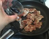 豚肉と大葉のあまから炒め作り方6写真