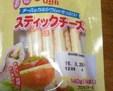 かりっかり♡チーズ餃子作り方6写真