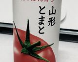 こってりトマトジュースでミートソース風作り方7写真