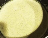 臭みのない♫いんげんのスープ作り方5写真