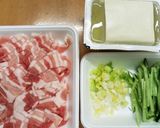 スタミナ、豚肉のチゲ風カラシ焼き作り方1写真