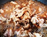 スタミナ、豚肉のチゲ風カラシ焼き作り方3写真