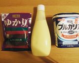 梅風味のヨーグルトドレッシング作り方1写真