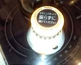 すぐ出来ちゃう超簡単！アイスコーヒー作り方6写真