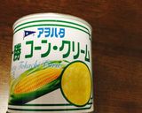 離乳食中期。2分で完成コーン豆腐。作り方1写真