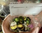 余ったスパイスと野菜で浅漬け作り方5写真