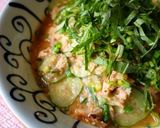 ピリ辛にんにく味噌作り方11写真