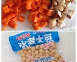 めっちゃ簡単‼︎甘い五目豆☆作り方1写真