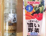 ランチ簡単★彩りミルク野菜タレ冷やし麺作り方3写真