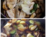 【食欲増進】胡瓜・なす・椎茸の佃煮作り方2写真