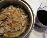 手作り　自家製　豚丼のたれ作り方1写真