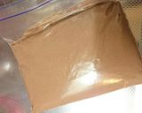 豆腐感ゼロ!!バナナモカ豆腐アイス作り方2写真