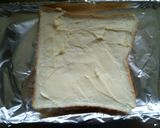ブルーベリーチーズケーキ風＊トースト作り方1写真