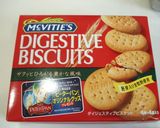 *バナナチーズケーキ*作り方1写真
