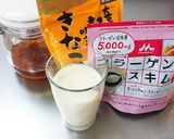 美容に♡ぐるぐる~蜂蜜豆乳きなこ作り方1写真