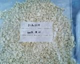 にんにく 保存法作り方2写真
