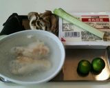 鶏肉の冷や汁作り方1写真
