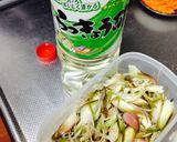 刻むだけ♡ミョウガ酢漬♡大量消費にも！作り方3写真