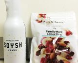 SOYSH×HMでバナナマフィン作り方8写真