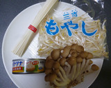 簡単！そうめんとツナ缶と野菜の炒めもの作り方1写真
