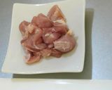 【我が家の味】鶏とキノコのチーズドリア♪作り方5写真