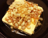 騙されたと思って？！揚げ出し豆腐風作り方3写真