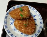 血管プラークダイエット食439（夜食）作り方1写真