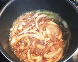 とろ〜り親子丼作り方4写真