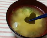 だし昆布を型抜きして味噌汁（すまし汁）に作り方9写真