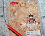♡かーさんケットでズボラなボトム♡作り方4写真
