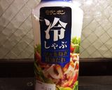 ポークソテー市販のタレバージョン作り方2写真
