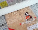 ♡かーさんケットでズボラなボトム♡作り方5写真