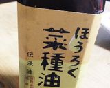 トマトと卵のスープ作り方5写真
