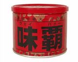 鶏しっとり煮込みそば作り方7写真