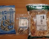 粉だし作り方1写真