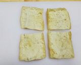 納豆バジルのおあげピザ作り方1写真