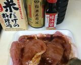 今日のランチ○○簡単中華 パーコー麺○○作り方2写真