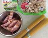 簡単クリームパスタ作り方1写真