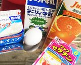 二層♡濃厚オレンジミルクゼリー♡作り方1写真