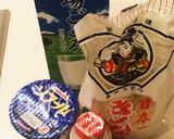 快調ドリンク☆ 朝でも おやつでも♪作り方1写真