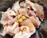 鶏肉のから揚げねぎソース作り方1写真