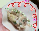 味噌が隠し味の餃子絶品うまし!作り方12写真