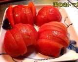 二種類のチーズとアボカドの贅沢カプレーゼ作り方1写真